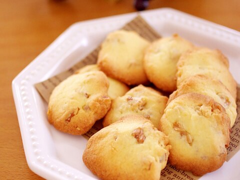 混ぜて簡単☆食べやすいクルミ入りサクほろクッキー